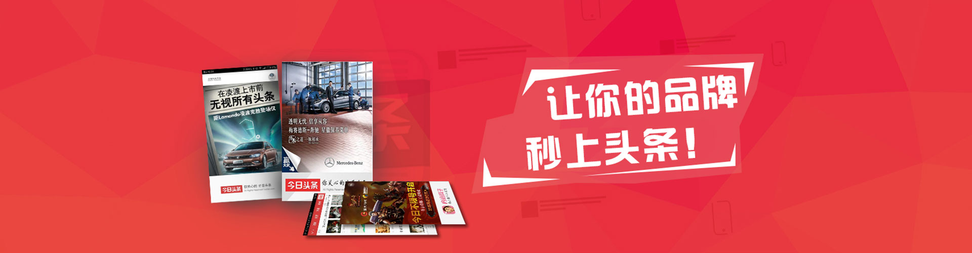 嘉陵sem竞价员