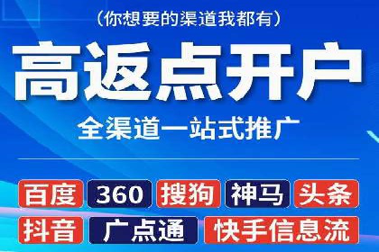 SEM托管服务成功案例精选